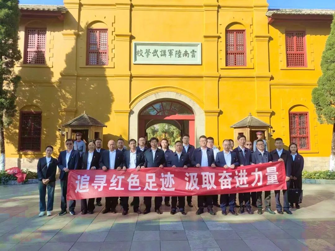 202311151535213521 1xBET¡¤Signup(Öйú¼¯ÍÅ)-¹Ù·½ÍøÕ¾