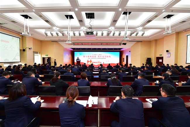 202311221541474147 1xBET·Signup(中国集团)-官方网站