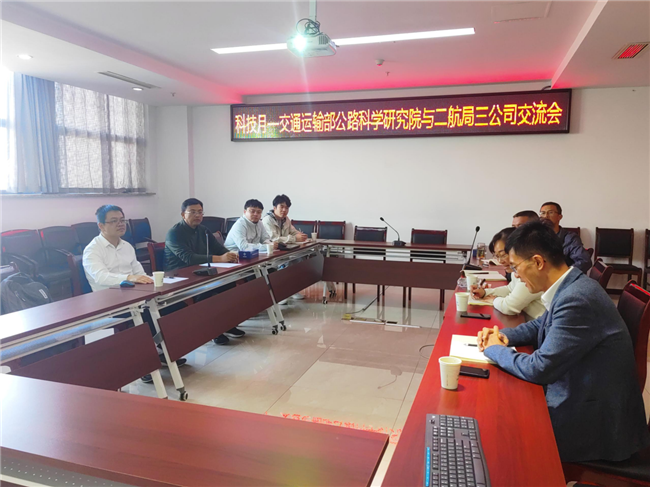 202311231135433543 1xBET¡¤Signup(Öйú¼¯ÍÅ)-¹Ù·½ÍøÕ¾