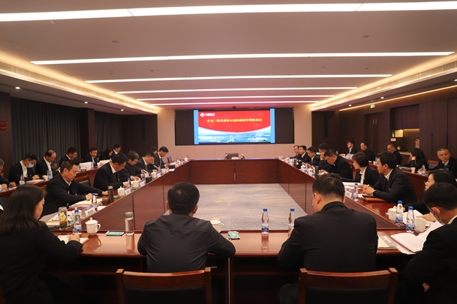 202311291441284128 1xBET¡¤Signup(Öйú¼¯ÍÅ)-¹Ù·½ÍøÕ¾