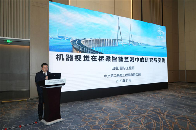 20231130111802182 1xBET¡¤Signup(Öйú¼¯ÍÅ)-¹Ù·½ÍøÕ¾