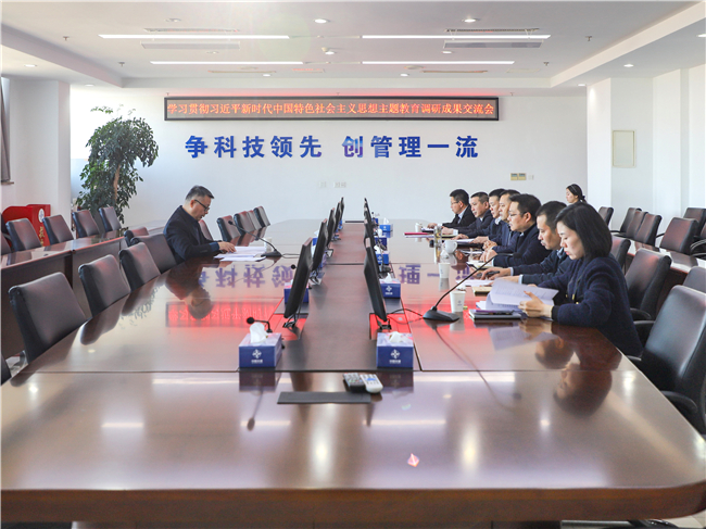 202312081743524352 1xBET¡¤Signup(Öйú¼¯ÍÅ)-¹Ù·½ÍøÕ¾