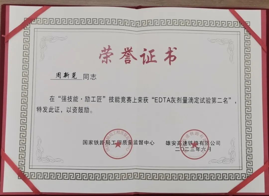 202312211634223422 1xBET¡¤Signup(Öйú¼¯ÍÅ)-¹Ù·½ÍøÕ¾