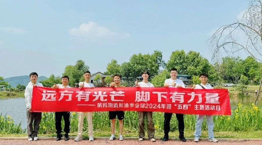 202405090930103010 1xBET·Signup(中国集团)-官方网站