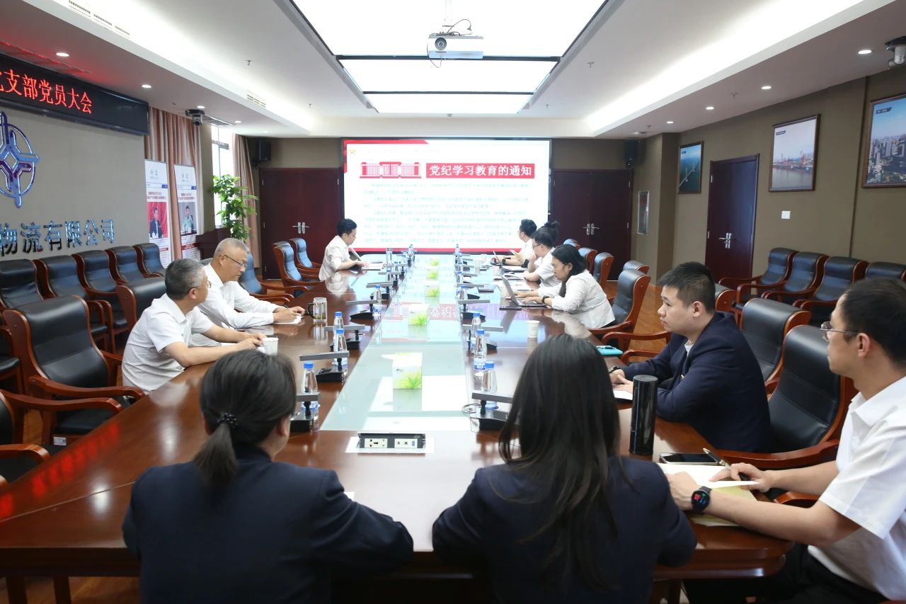 20240523085306536 1xBET·Signup(中国集团)-官方网站