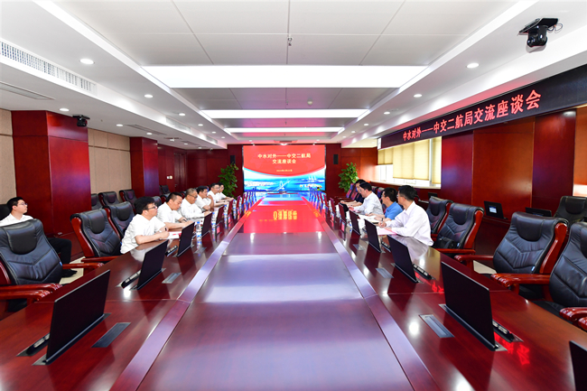 202405231647544754 1xBET·Signup(中国集团)-官方网站