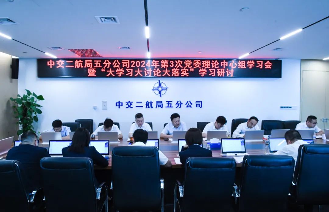 20240607155804584 1xBET¡¤Signup(Öйú¼¯ÍÅ)-¹Ù·½ÍøÕ¾