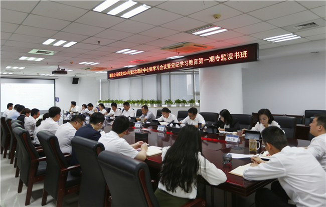 202406261453445344 1xBET·Signup(中国集团)-官方网站