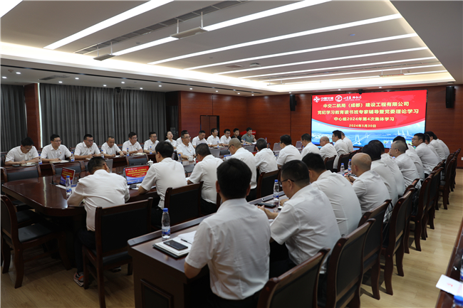 202406261454255425 1xBET·Signup(中国集团)-官方网站