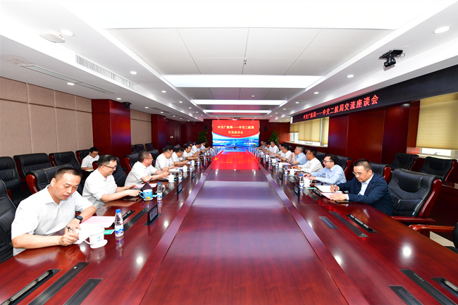 20240705100157157 1xBET¡¤Signup(Öйú¼¯ÍÅ)-¹Ù·½ÍøÕ¾