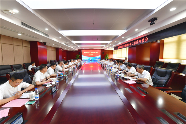 20240830160120120 1xBET¡¤Signup(Öйú¼¯ÍÅ)-¹Ù·½ÍøÕ¾