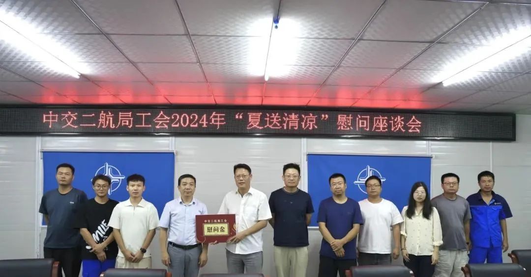 202409222232553255 1xBET·Signup(中国集团)-官方网站