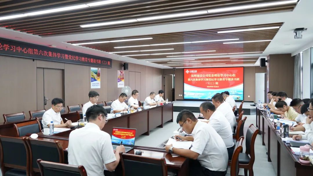 202409231114361436 1xBET¡¤Signup(Öйú¼¯ÍÅ)-¹Ù·½ÍøÕ¾