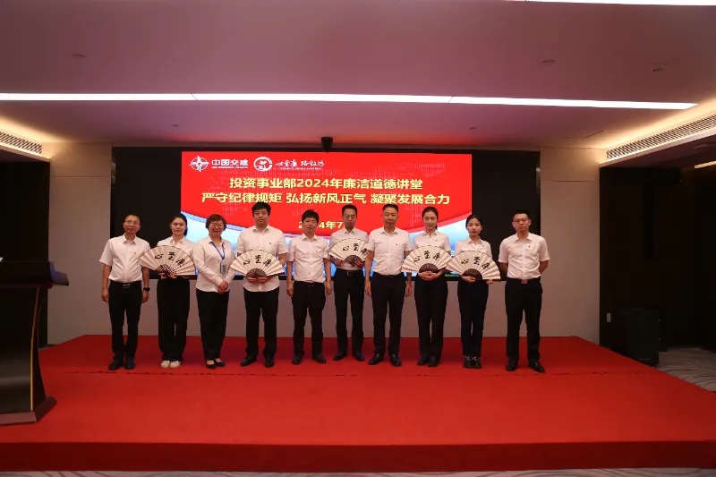 202410091552385238 1xBET¡¤Signup(Öйú¼¯ÍÅ)-¹Ù·½ÍøÕ¾