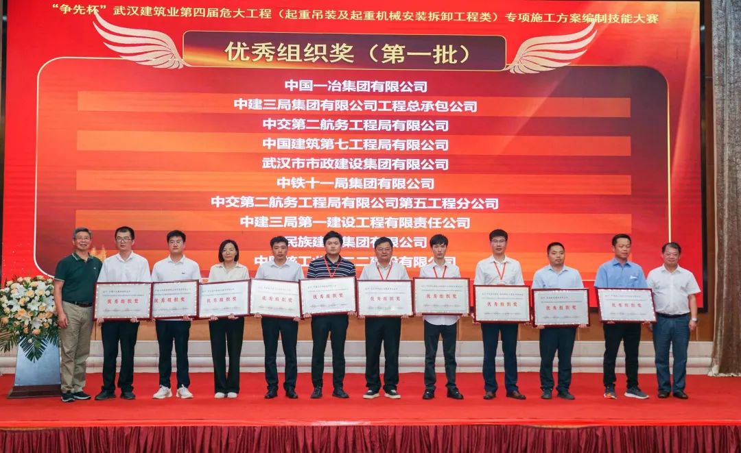 202410160948234823 1xBET·Signup(中国集团)-官方网站