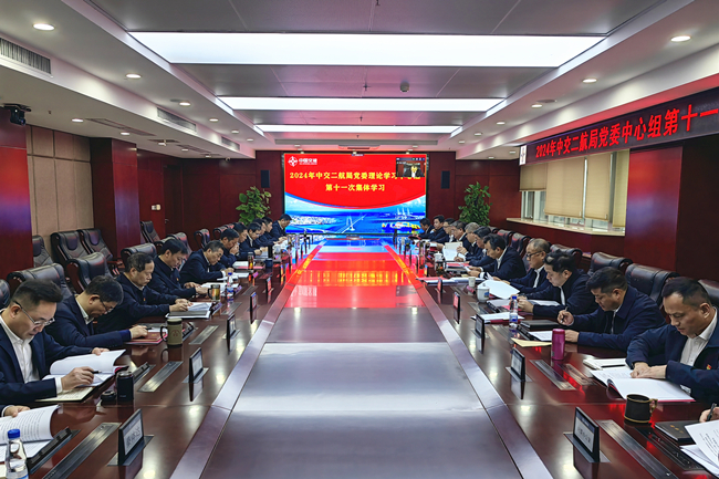 20241118141700170 1xBET·Signup(中国集团)-官方网站