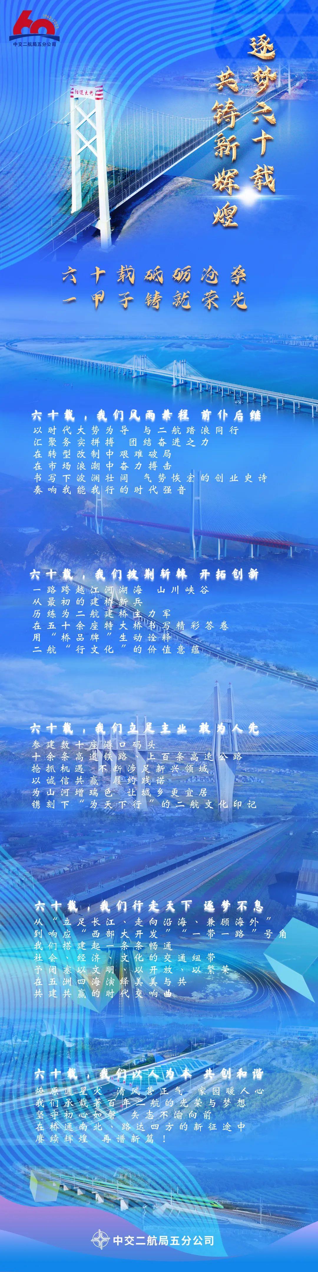 20240117213227 1xBET¡¤Signup(Öйú¼¯ÍÅ)-¹Ù·½ÍøÕ¾