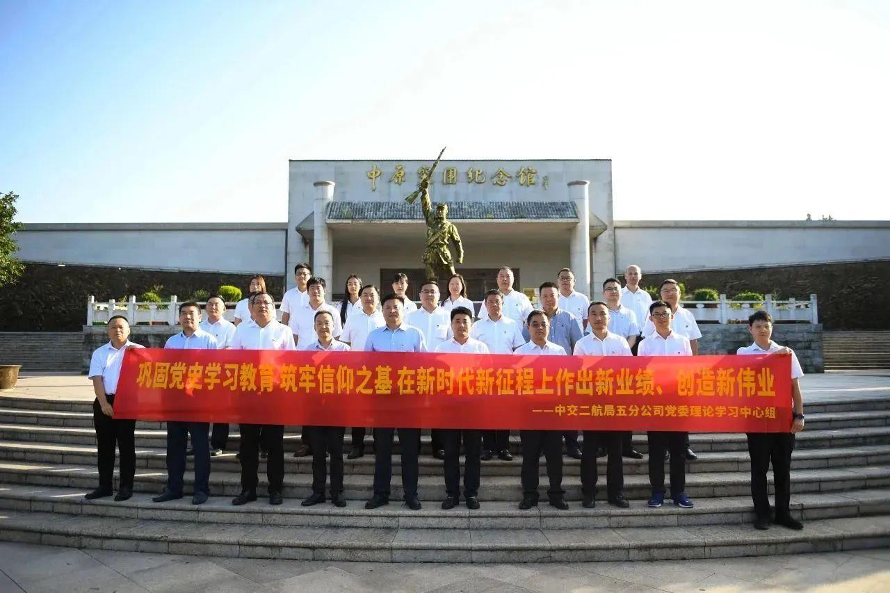 20240117232705 1xBET·Signup(中国集团)-官方网站