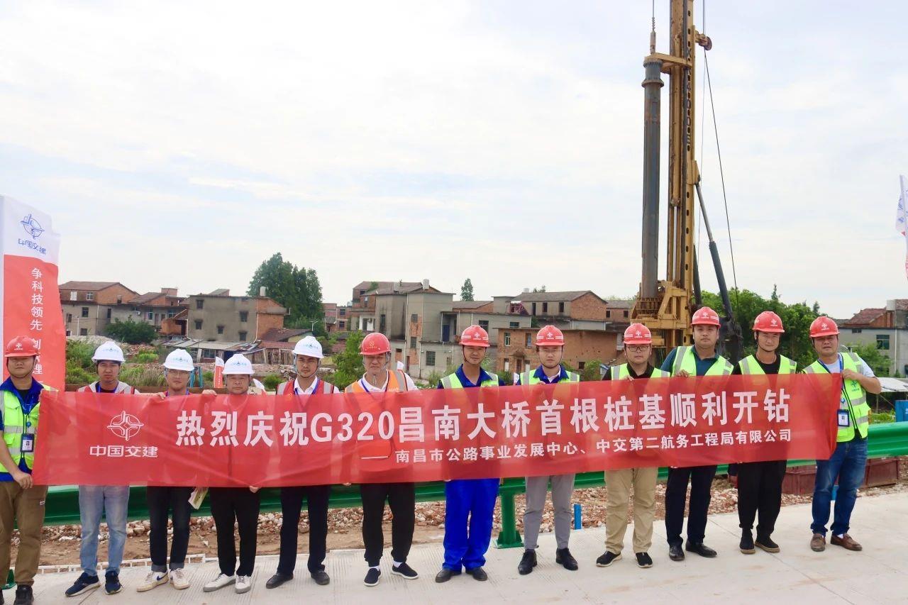 20240117232733 1xBET·Signup(中国集团)-官方网站