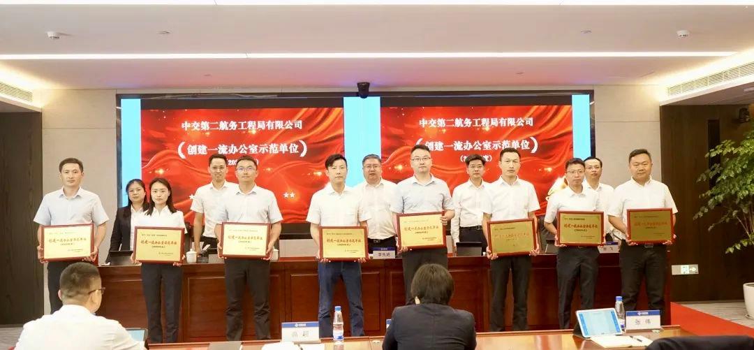 20240117233541 1xBET¡¤Signup(Öйú¼¯ÍÅ)-¹Ù·½ÍøÕ¾