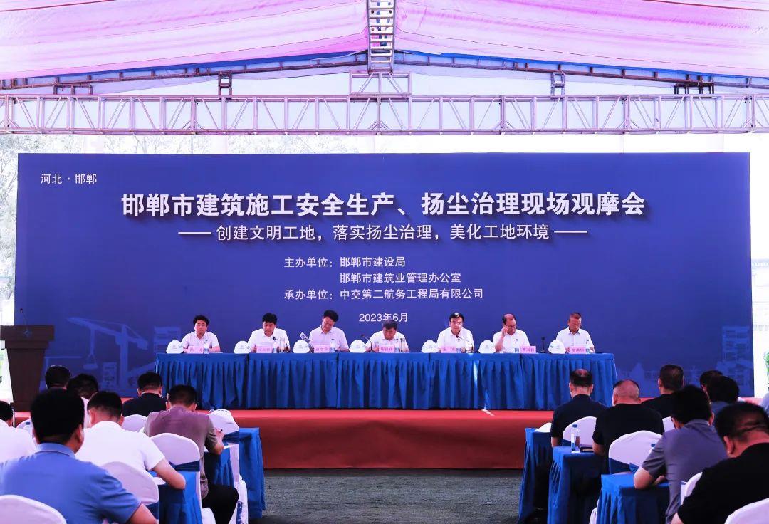 20240117233619 1xBET·Signup(中国集团)-官方网站