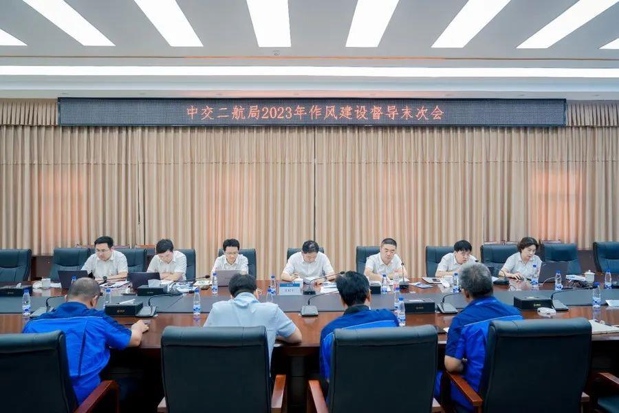 20240117233624 1xBET·Signup(中国集团)-官方网站