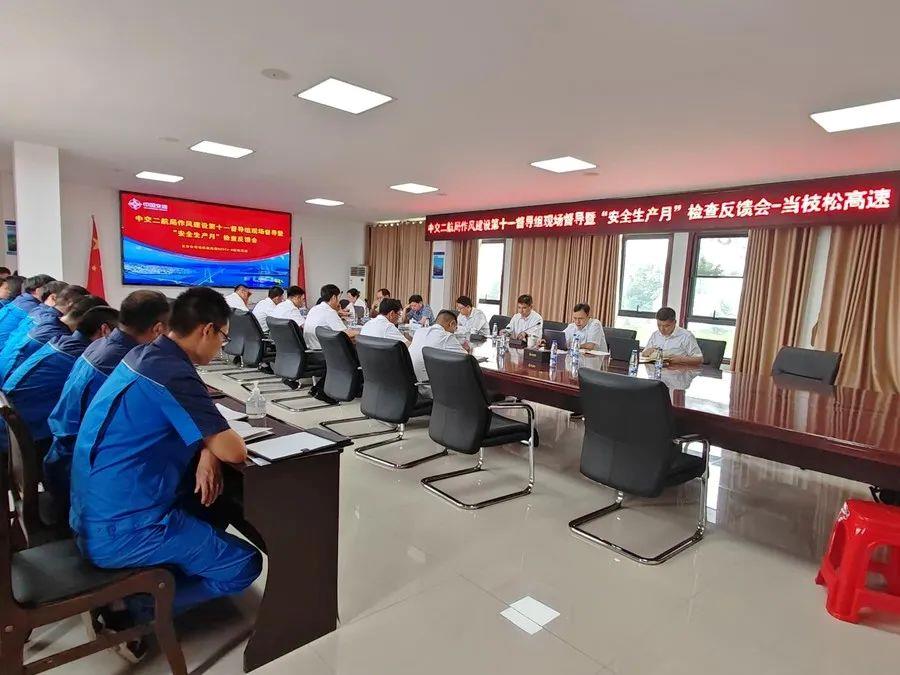 20240117233629 1xBET·Signup(中国集团)-官方网站