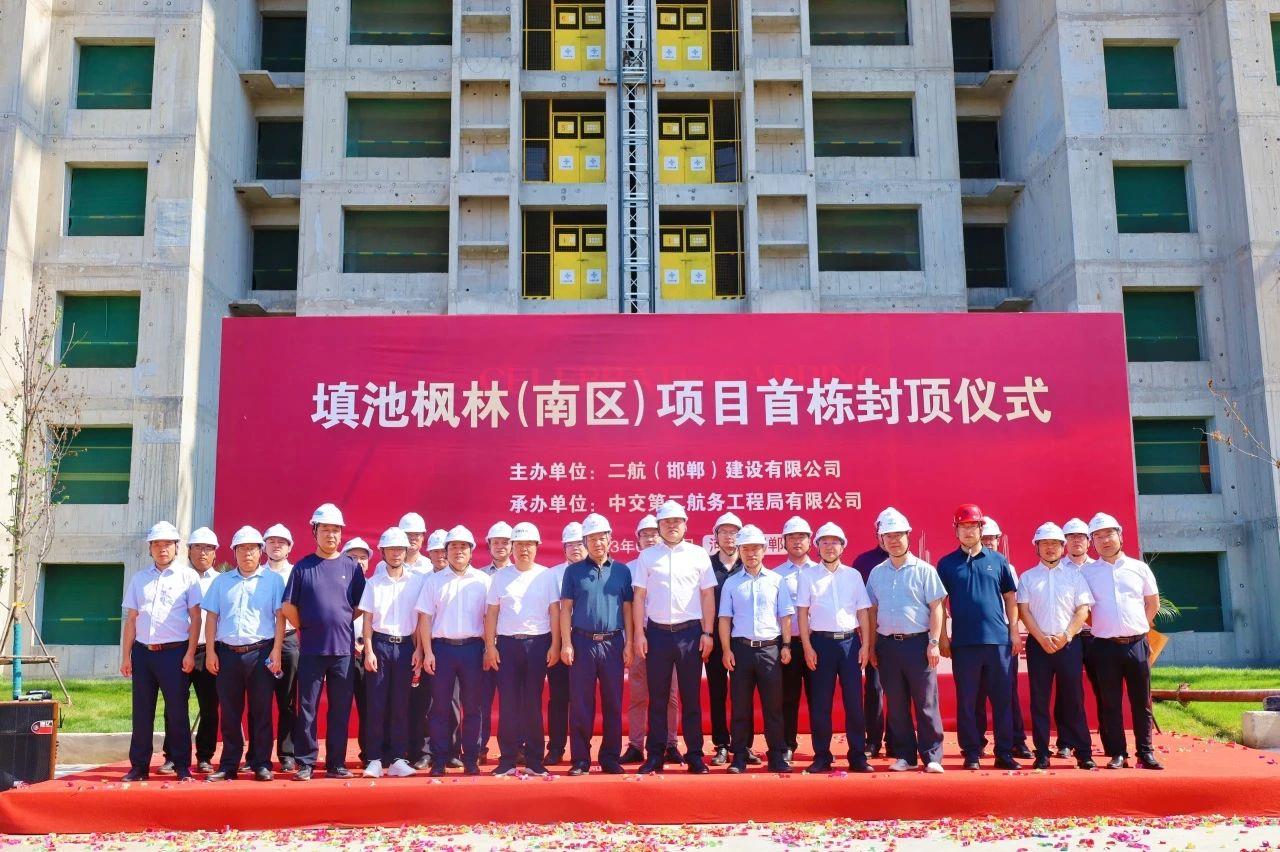 20240117233656 1xBET¡¤Signup(Öйú¼¯ÍÅ)-¹Ù·½ÍøÕ¾