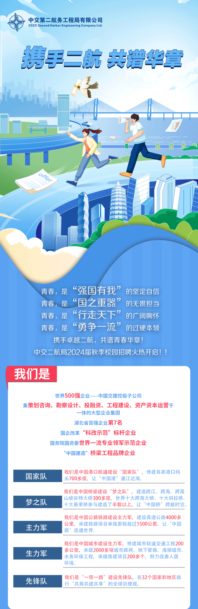 ab86d399b339fad39d0ecdb6ceeb42f5