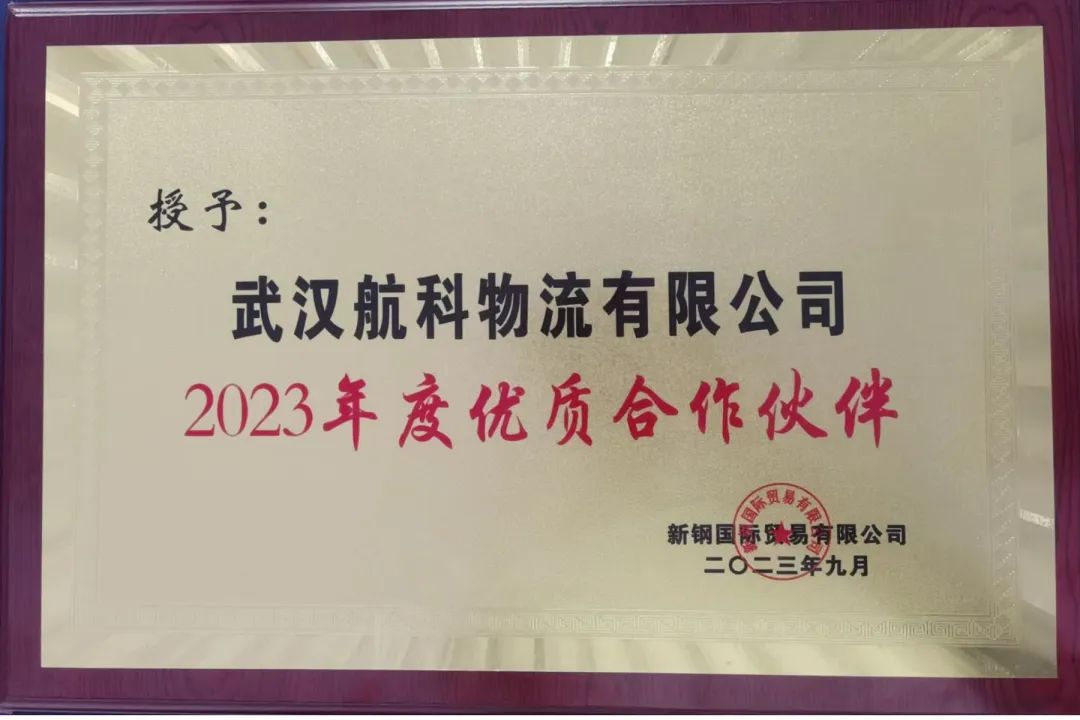 ed02bb2c3d18be7c5ccb54330fada6c1