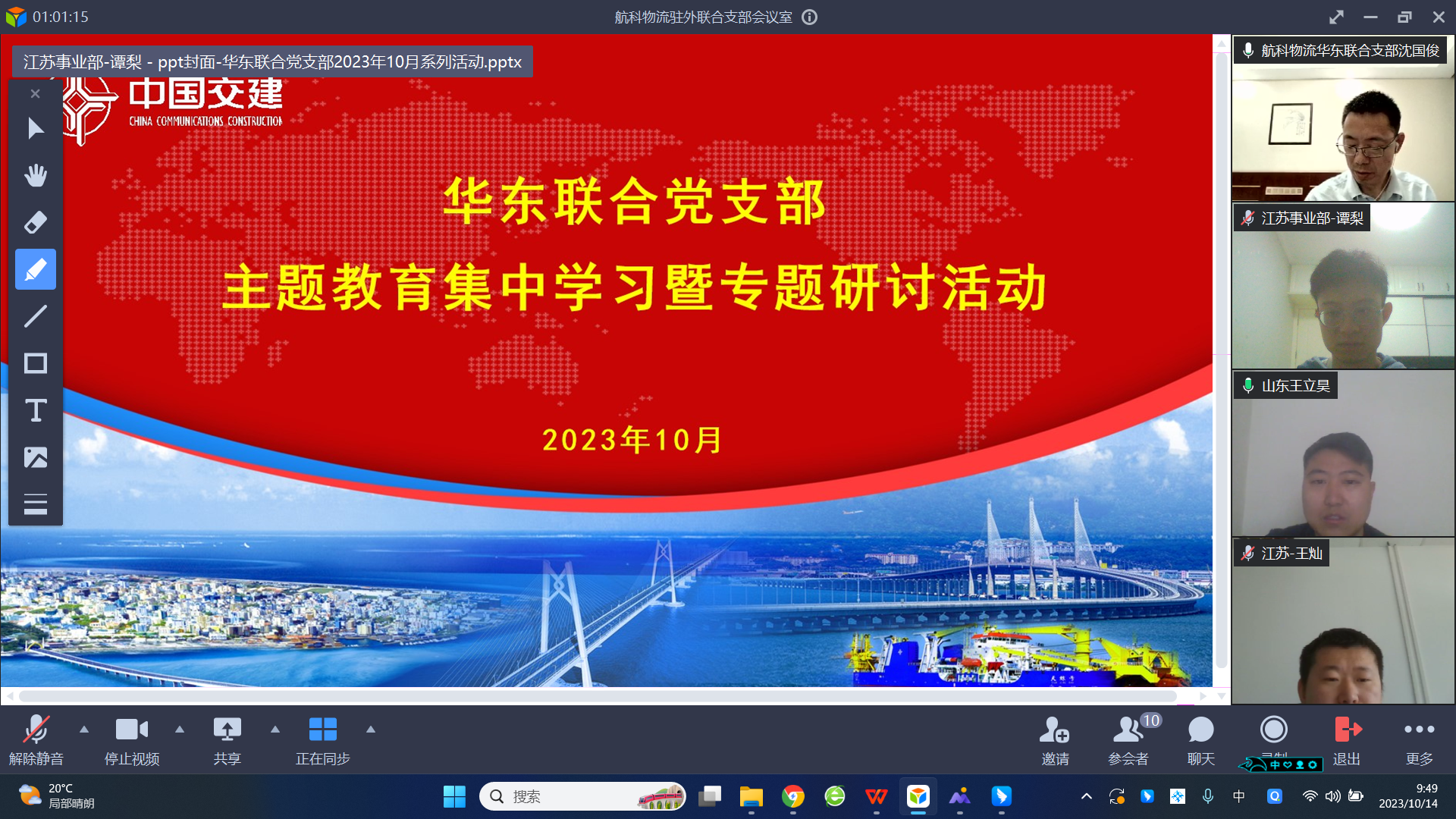 d952ec7fbd72a87ad89b7476e131d43e