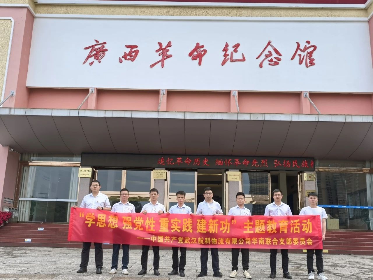 f29d1039f6661585e881ae73f4cf1bc3