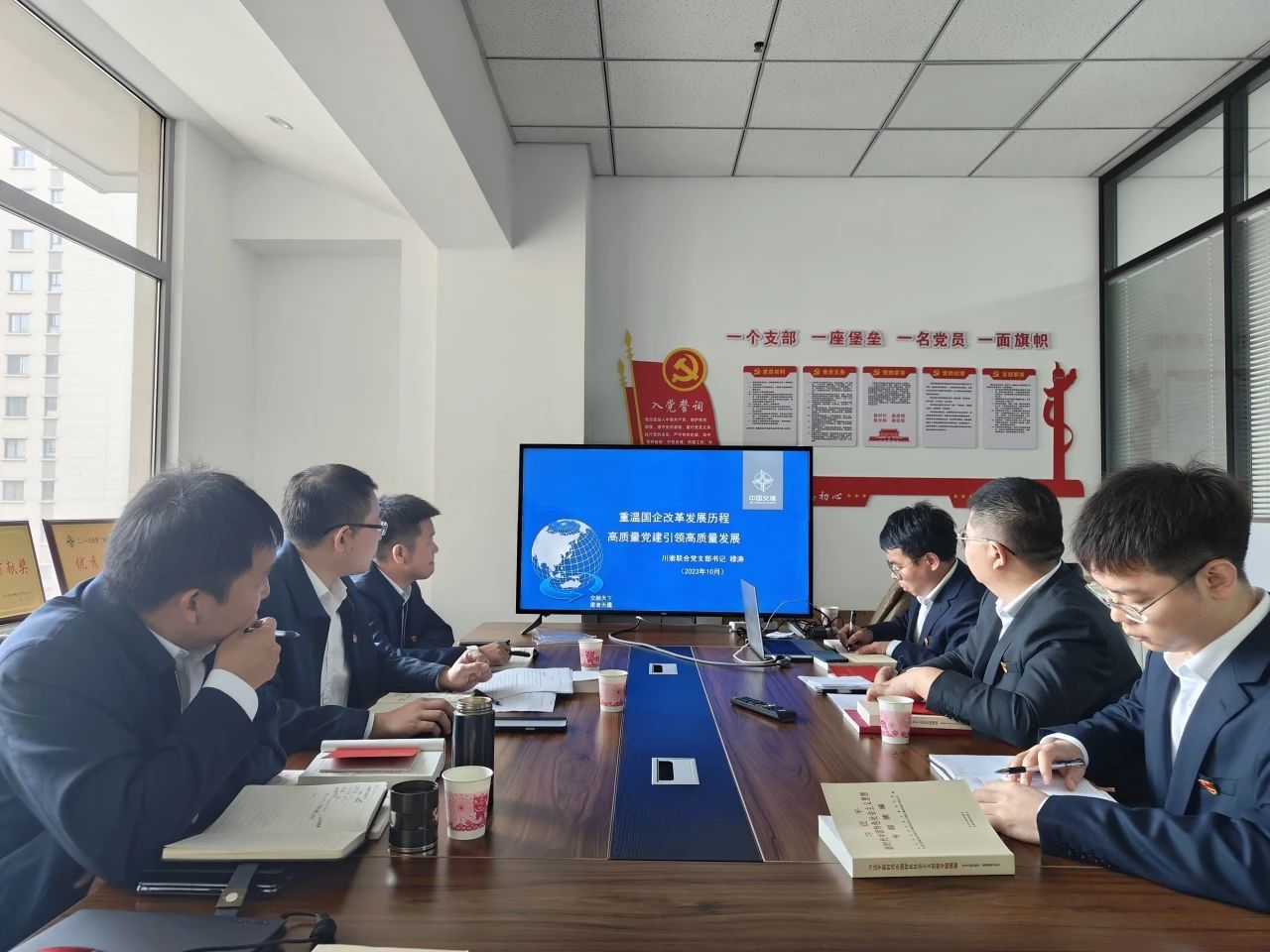 5586a47abda5c12f6620ab2eb6d6a72f