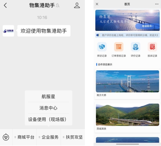 e6c13e20672a7472c755a7ce874427aa