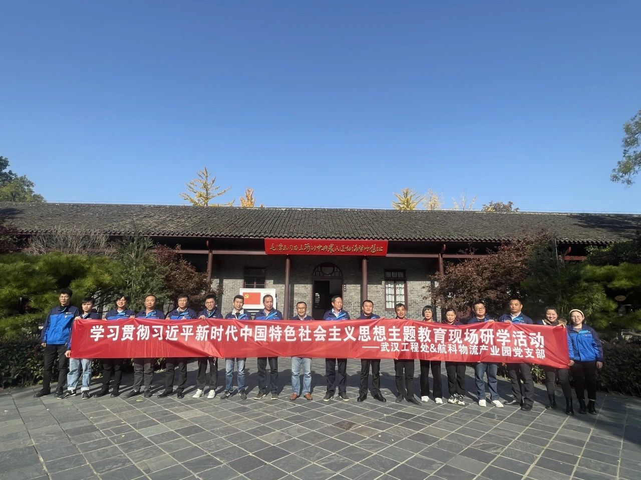 29ce53c1094dd8f032451308c3f80a1f