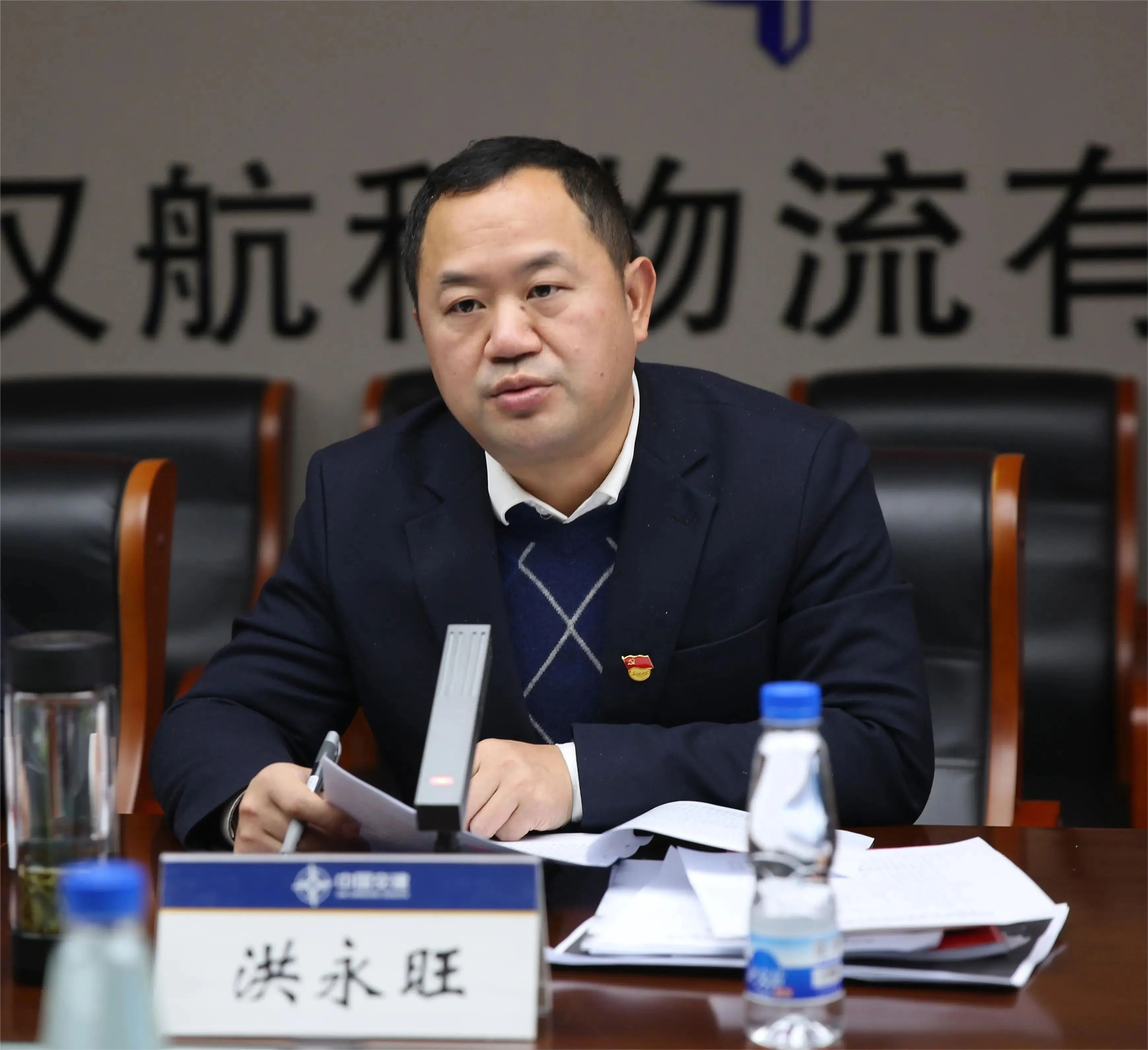 44fb810c8e7d683c860b70c169cd64b4