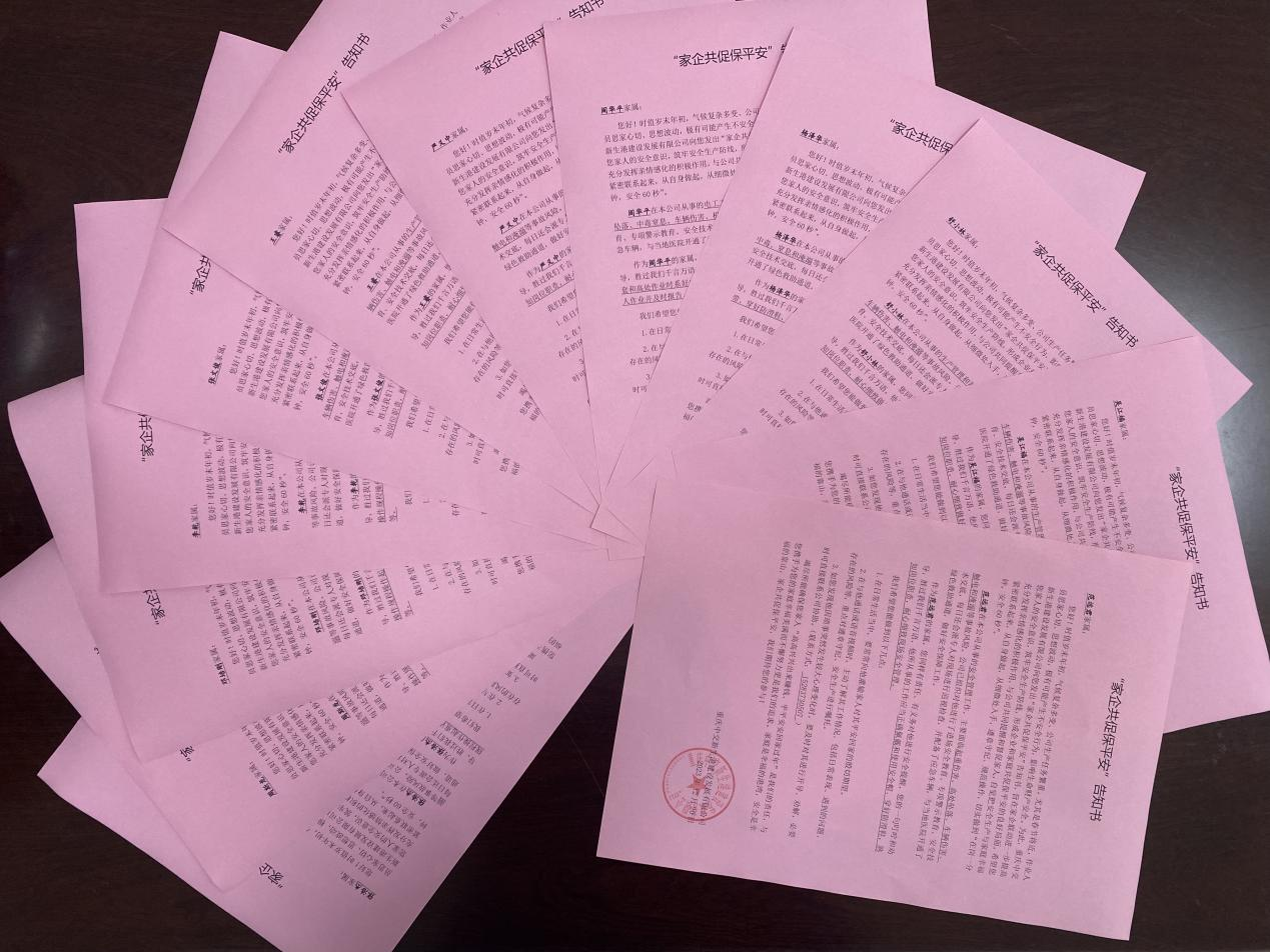 3ab28cab1fb8022bff53b98ab81b3727