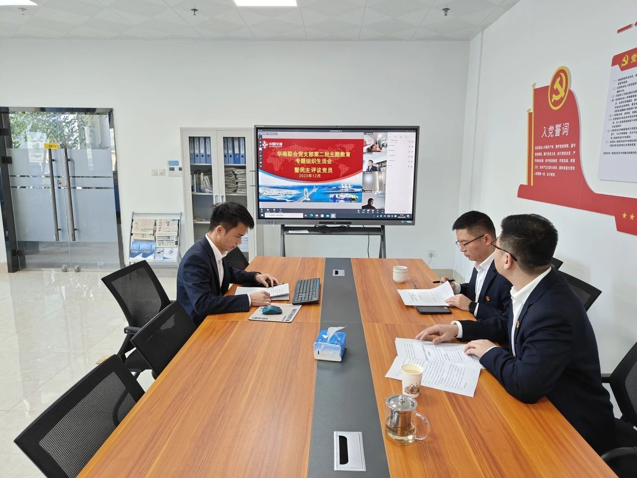 0b449497fd0f22b90381640f6d796875