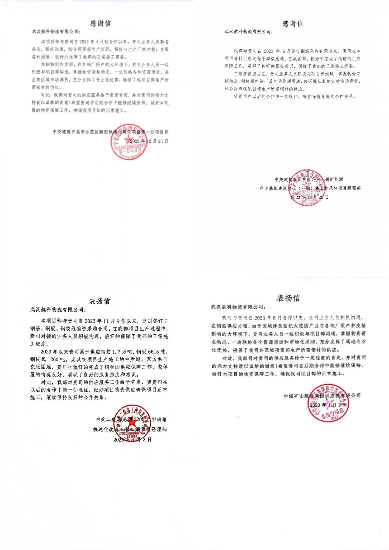 3a31c22ad9b195d5989766de66083271