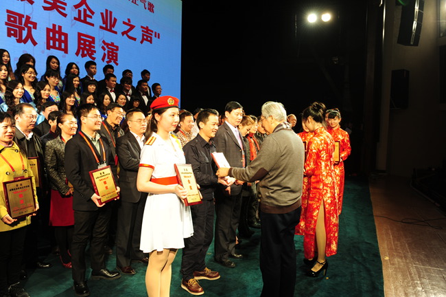 141224092854451 1xBET¡¤Signup(Öйú¼¯ÍÅ)-¹Ù·½ÍøÕ¾