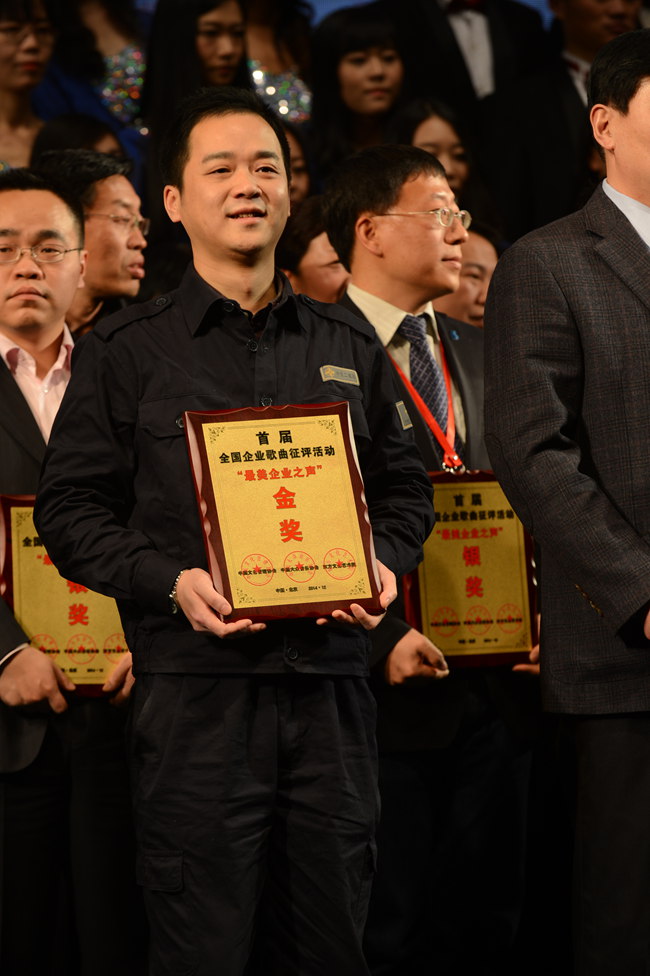 141224092854452 1xBET¡¤Signup(Öйú¼¯ÍÅ)-¹Ù·½ÍøÕ¾