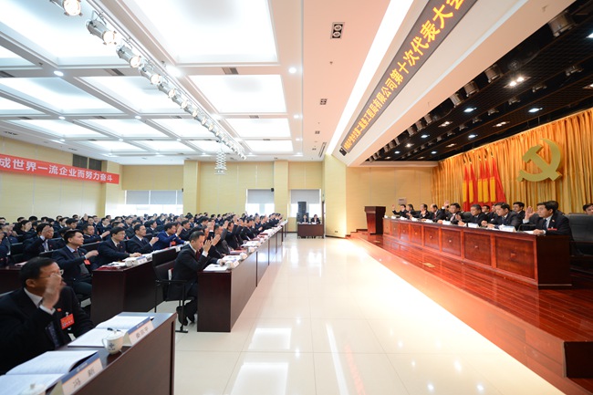 161219115243364 1xBET·Signup(中国集团)-官方网站