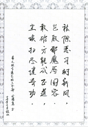 1xBET��Signup(�й�����)-�ٷ���վ