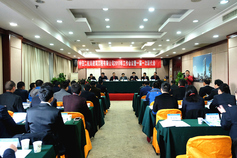 17021518121694 1xBET¡¤Signup(Öйú¼¯ÍÅ)-¹Ù·½ÍøÕ¾