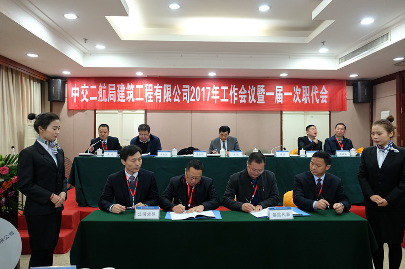 17021611081689 1xBET¡¤Signup(Öйú¼¯ÍÅ)-¹Ù·½ÍøÕ¾