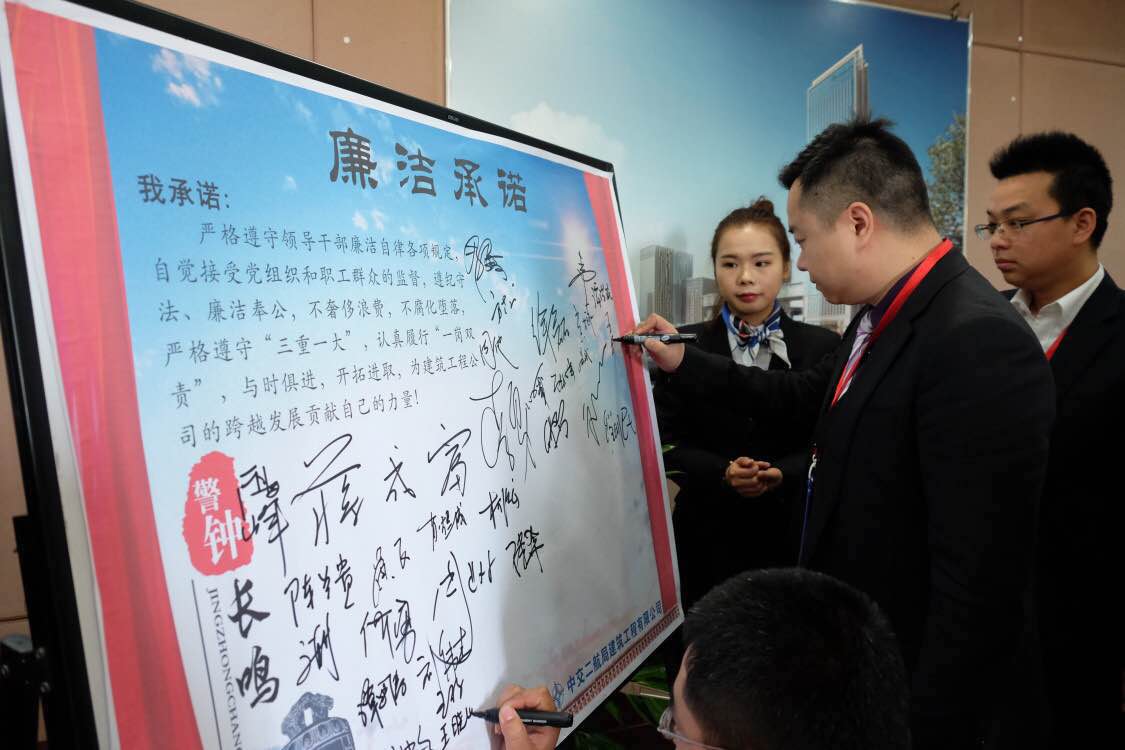 17022018006835 1xBET·Signup(中国集团)-官方网站