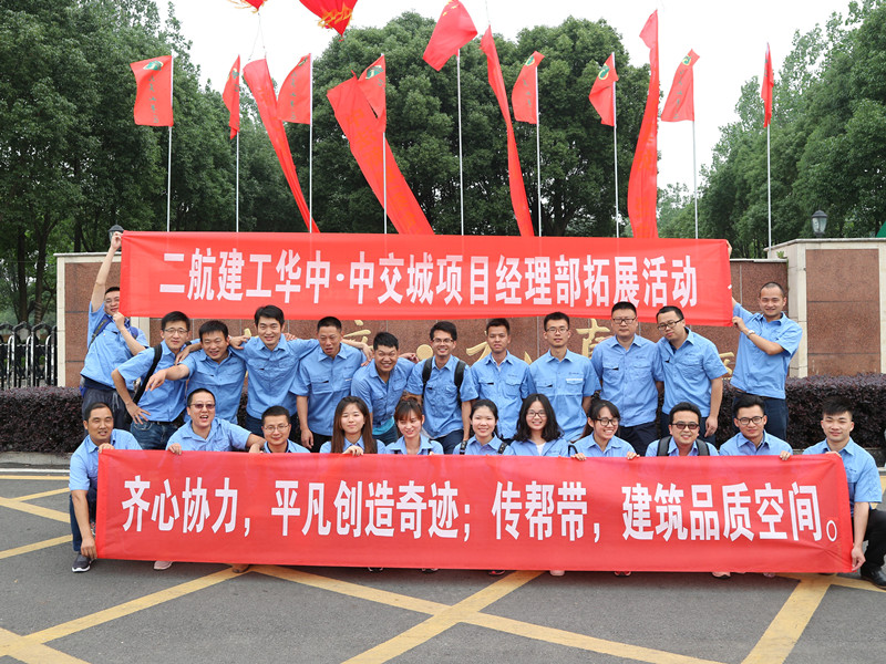 17060617551106 1xBET¡¤Signup(Öйú¼¯ÍÅ)-¹Ù·½ÍøÕ¾