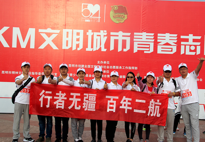 1xBET��Signup(�й�����)-�ٷ���վ