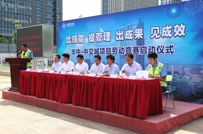 18060117157854 1xBET¡¤Signup(Öйú¼¯ÍÅ)-¹Ù·½ÍøÕ¾