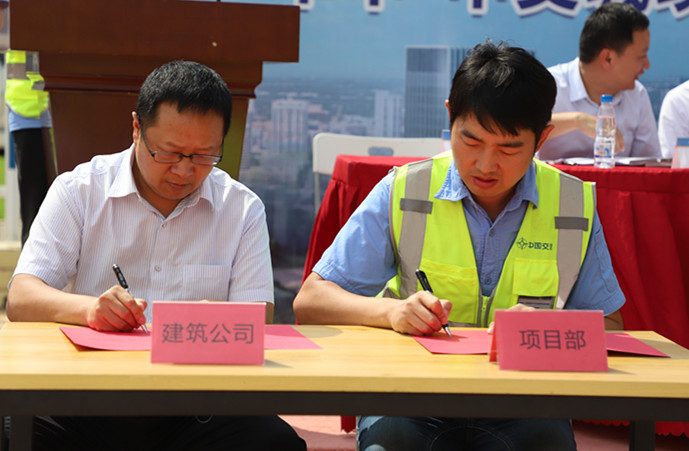 18060117169271 1xBET¡¤Signup(Öйú¼¯ÍÅ)-¹Ù·½ÍøÕ¾